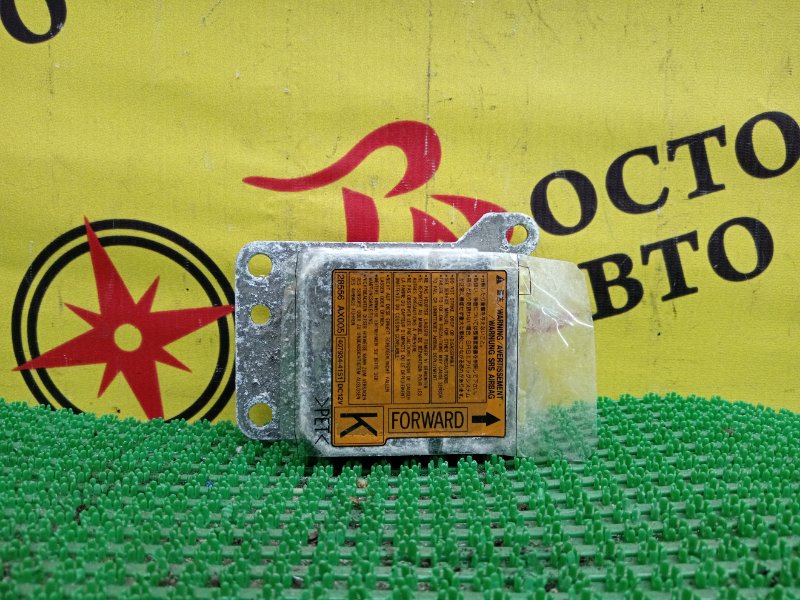 Блок управления SRS, 500 рублей, Красноярск
