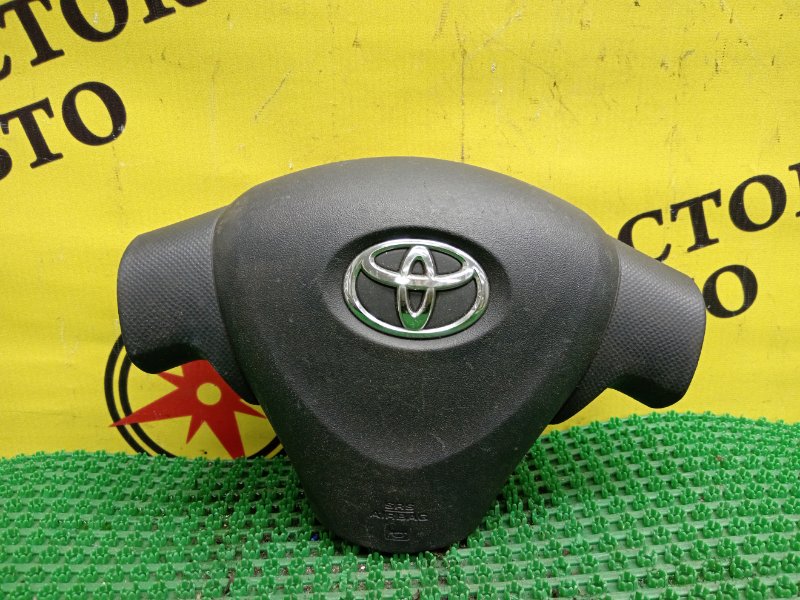 AIRBAG, 1000 рублей, Красноярск