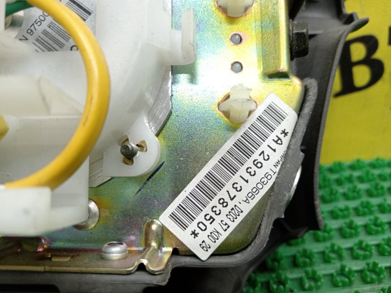AIRBAG, 350 рублей, Красноярск