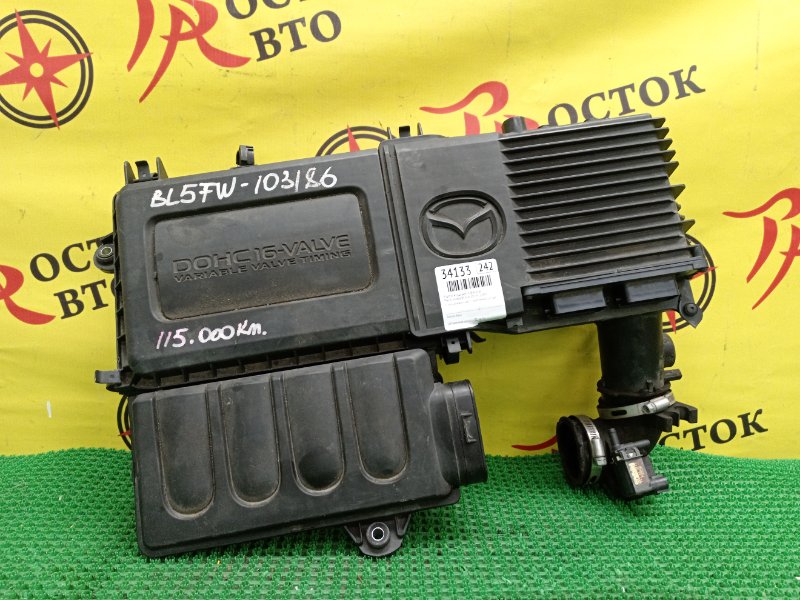 Корпус воздушного фильтра, 1500 рублей, Красноярск