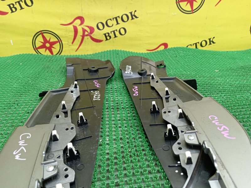 Подлокотник, 1500 рублей, Красноярск