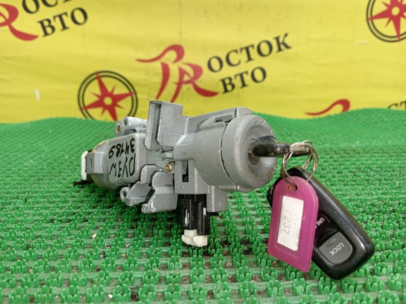 Замок зажигания, 1500 рублей, Красноярск