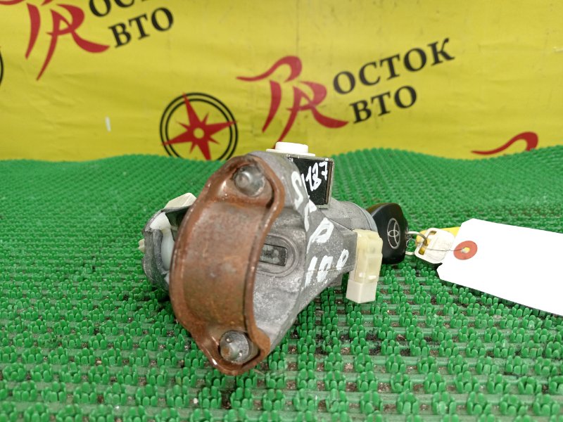 Замок зажигания, 1000 рублей, Красноярск