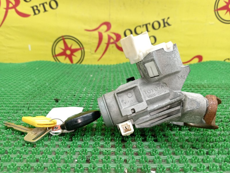 Замок зажигания, 1000 рублей, Красноярск