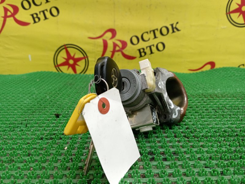 Замок зажигания, 1000 рублей, Красноярск
