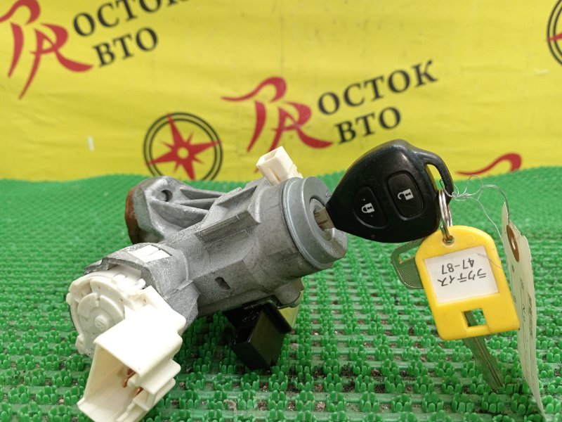 Замок зажигания, 1000 рублей, Красноярск