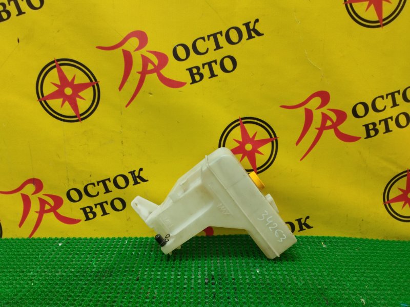 Бачок расширительный, 500 рублей, Красноярск