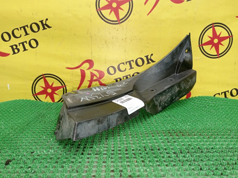 Подкрылок, 800 рублей, Красноярск