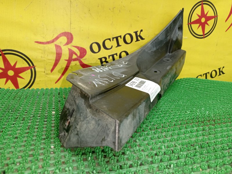 Подкрылок, 800 рублей, Красноярск