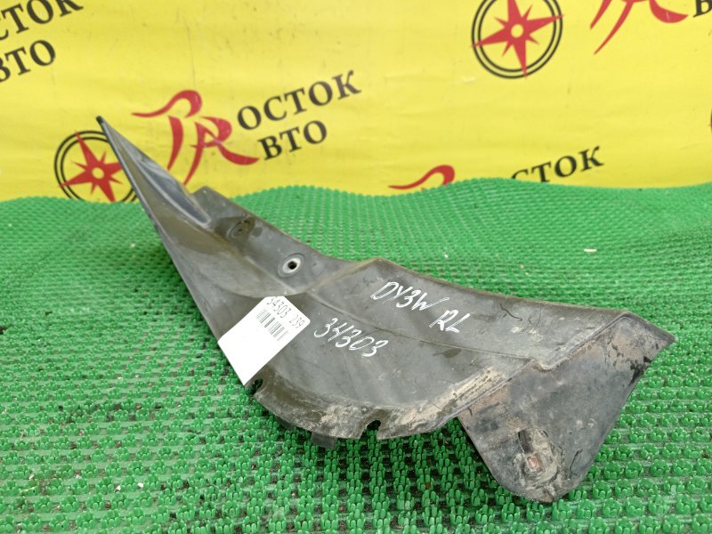 Подкрылок, 800 рублей, Красноярск