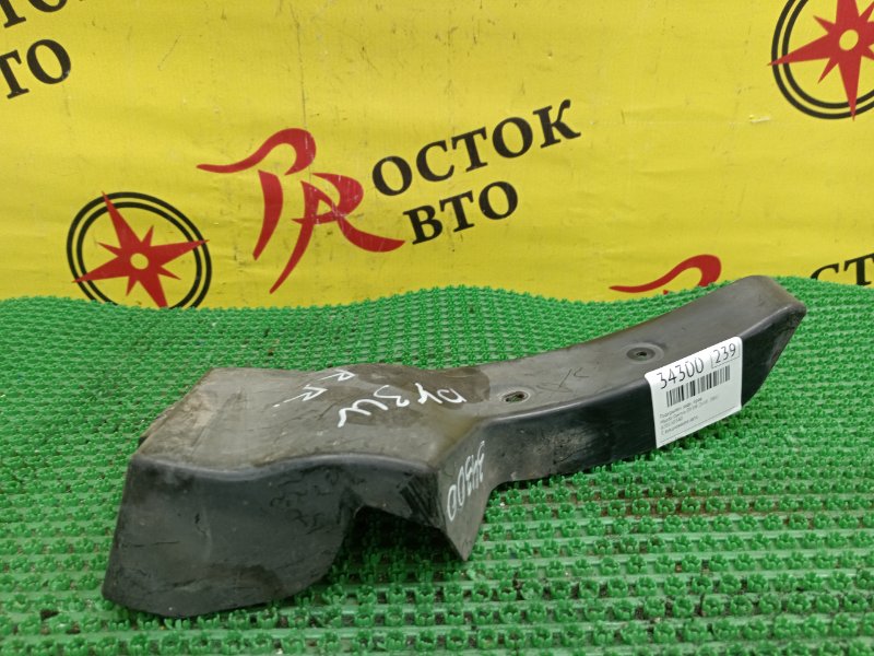 Подкрылок, 200 рублей, Красноярск