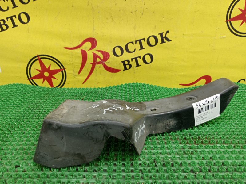 Подкрылок, 200 рублей, Красноярск