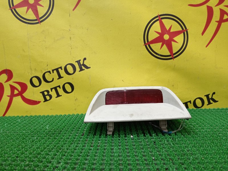 Стоп-сигнал, 200 рублей, Красноярск