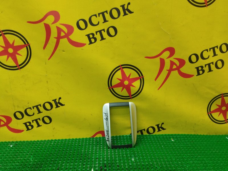 Консоль КПП, 200 рублей, Красноярск