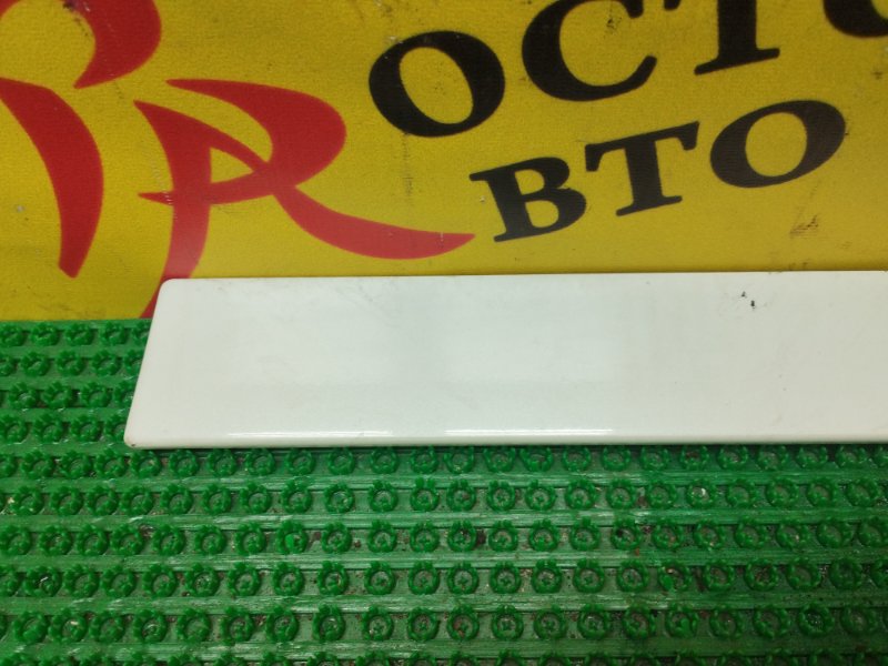 Накладка на крыло, 350 рублей, Красноярск