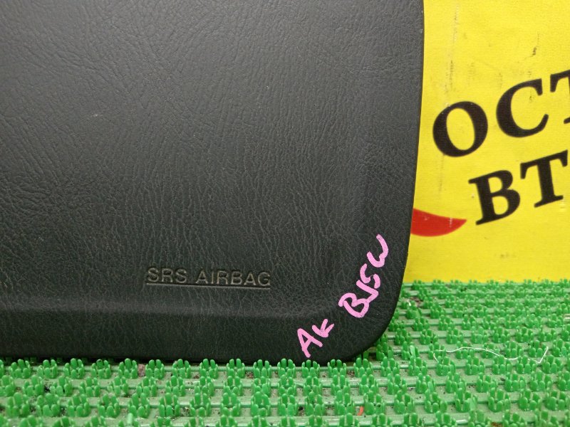 AIRBAG, 500 рублей, Красноярск