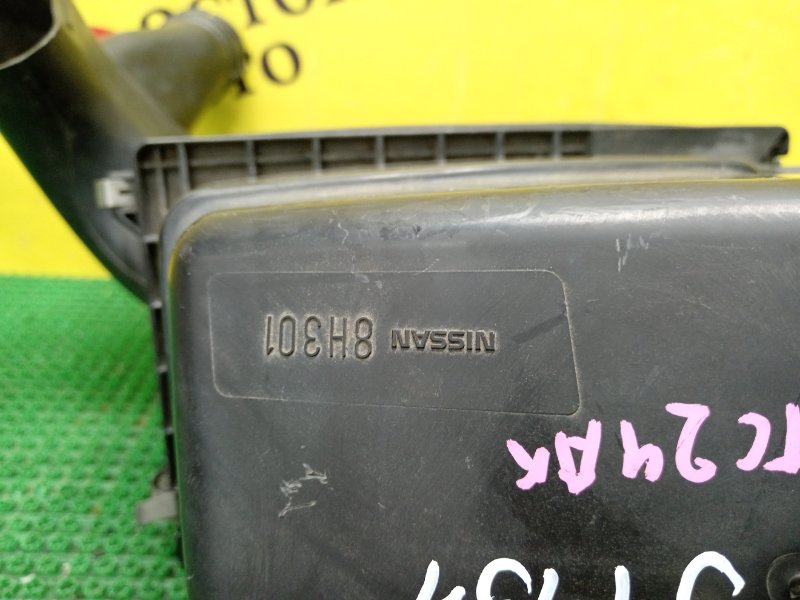 Корпус воздушного фильтра, 400 рублей, Красноярск