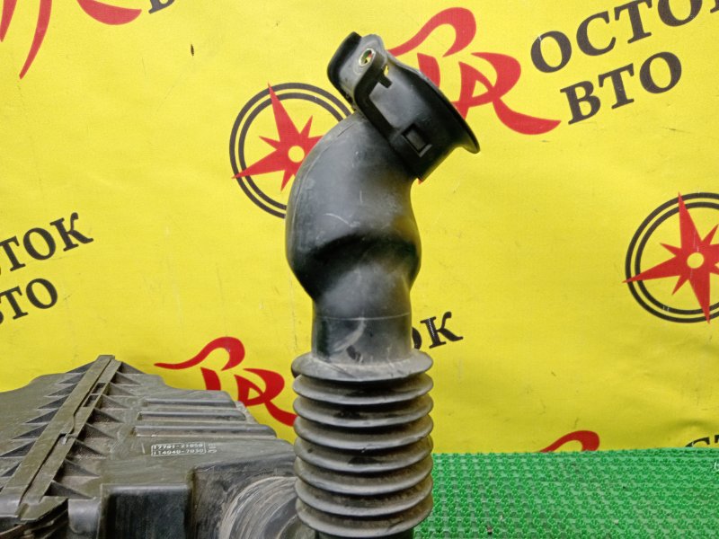 Корпус воздушного фильтра, 300 рублей, Красноярск