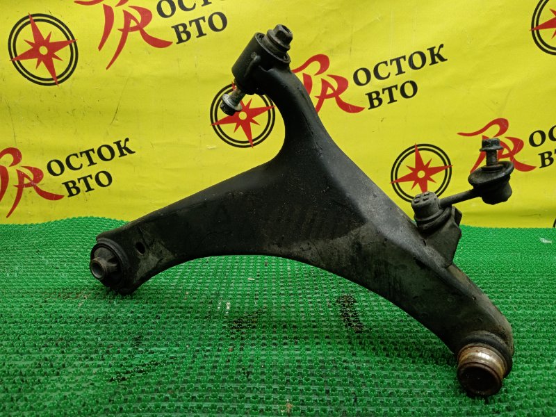 рычаг, 700 рублей, Красноярск