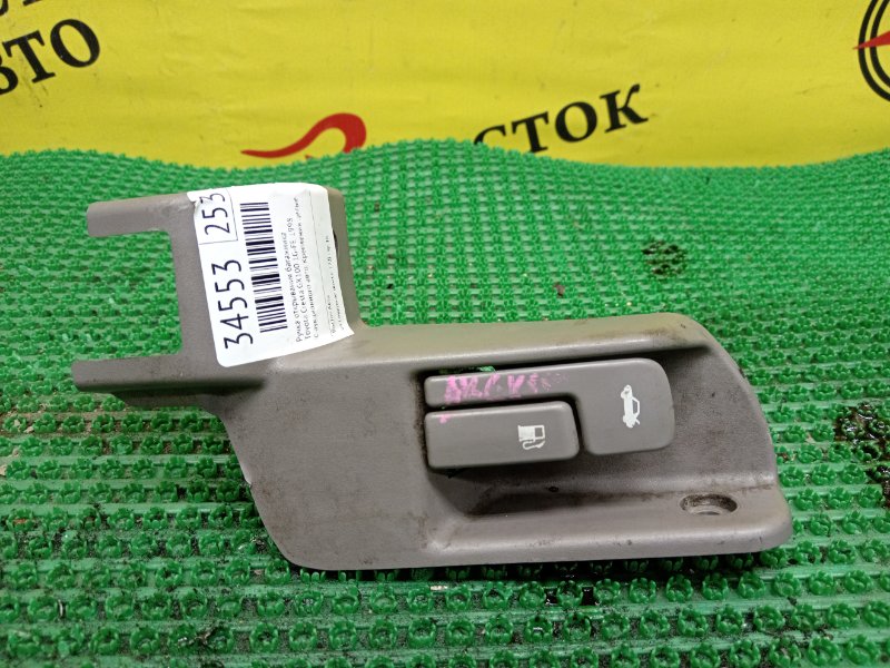 Ручка открывания багажника, 300 рублей, Красноярск