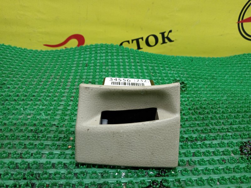 Пепельница, 300 рублей, Красноярск