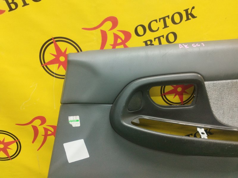 Обшивка боковой двери, 1500 рублей, Красноярск