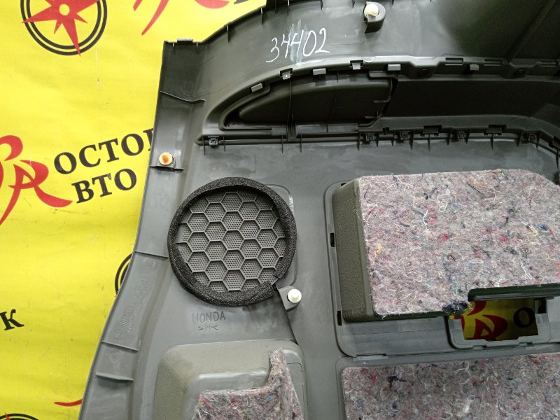 Обшивка багажника, 2500 рублей, Красноярск