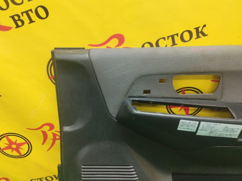 Обшивка боковой двери, 1500 рублей, Красноярск