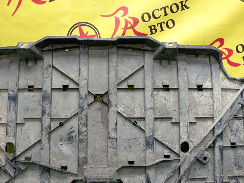 Защита топливного бака, 500 рублей, Красноярск