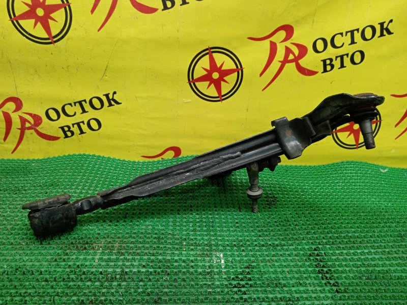 рычаг, 1800 рублей, Красноярск