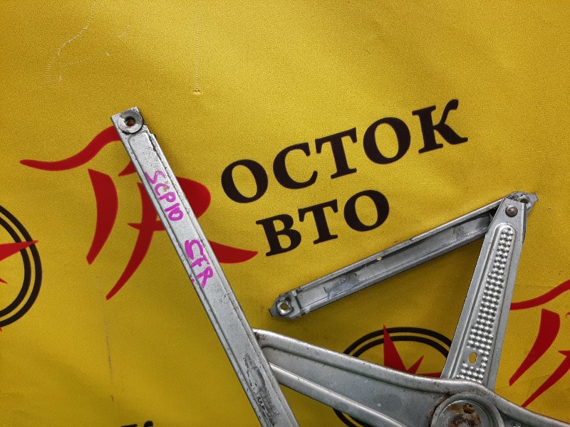 стеклоподъемник, 4000 рублей, Красноярск