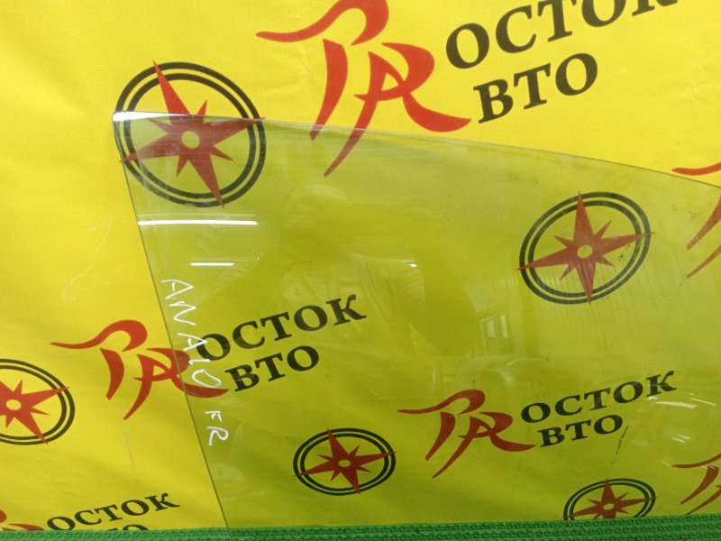 стекло боковое, 800 рублей, Красноярск