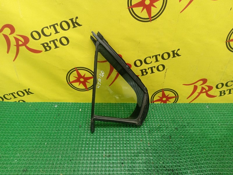 Форточка двери, 2500 рублей, Красноярск