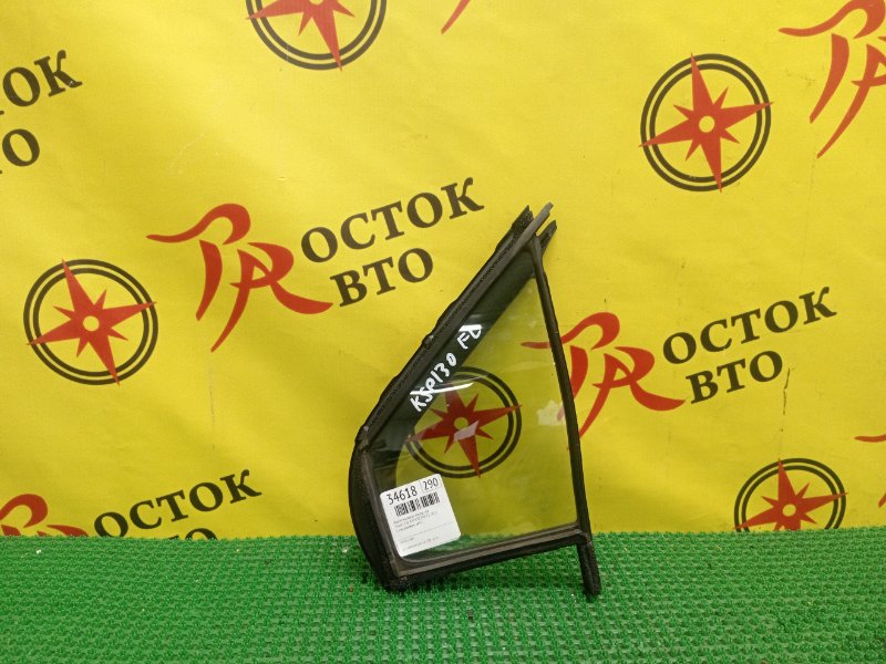 Форточка двери, 2500 рублей, Красноярск