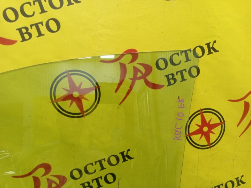 стекло боковое, 1000 рублей, Красноярск
