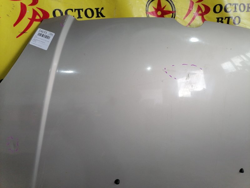 Капот, 3500 рублей, Красноярск