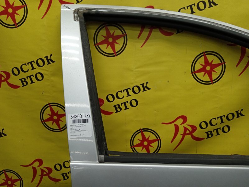 Дверь боковая, 5000 рублей, Красноярск