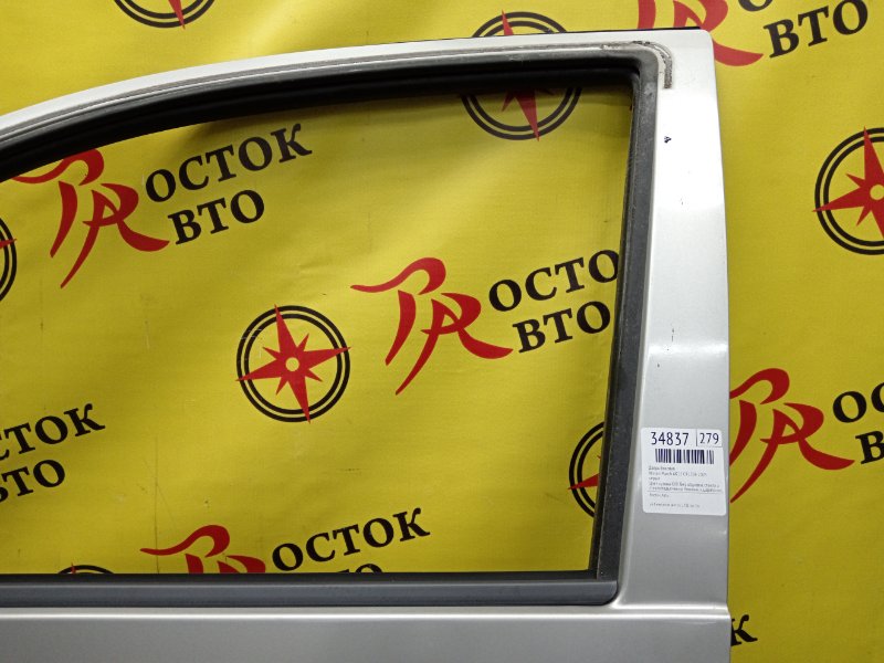 Дверь боковая, 6500 рублей, Красноярск