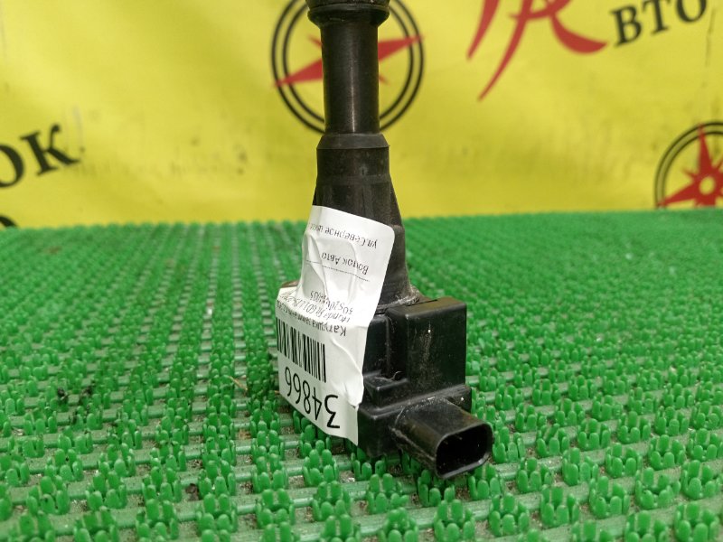 Катушка зажигания, 500 рублей, Красноярск