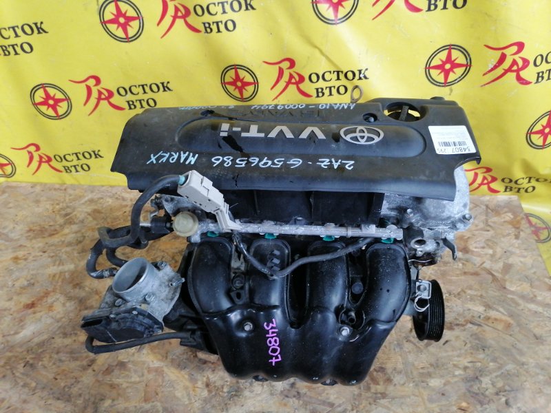 Двигатель, 135000 рублей, Красноярск