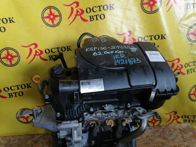 Двигатель, 138000 рублей, Красноярск