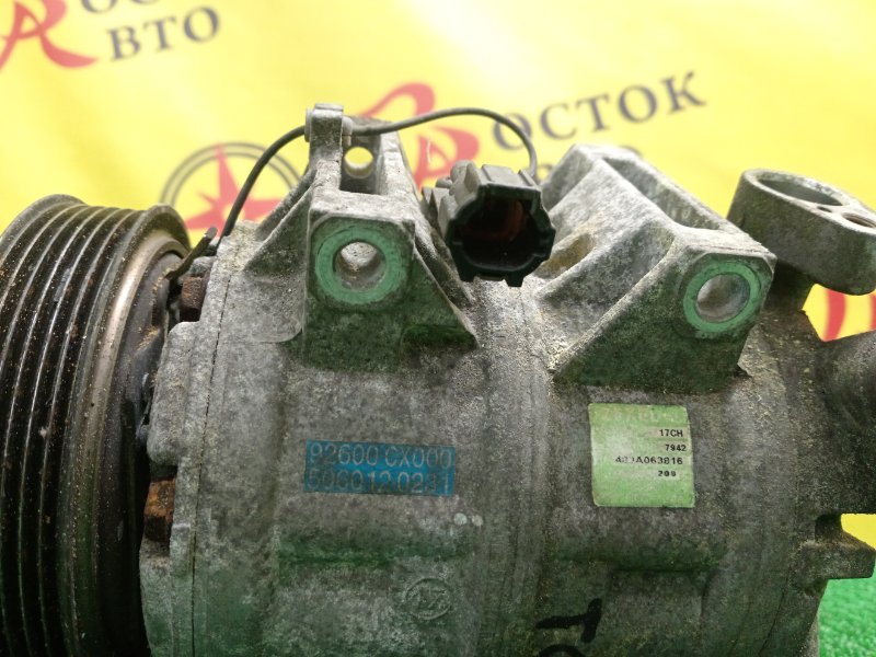 Компрессор кондиционера, 3500 рублей, Красноярск
