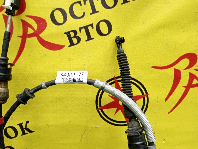 Трос переключения акпп, 300 рублей, Красноярск