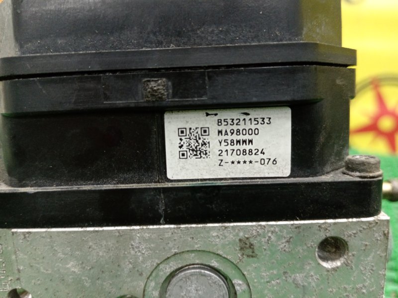 Блок ABS, 1500 рублей, Красноярск
