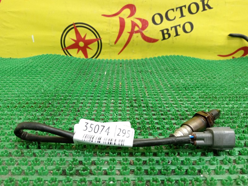 Датчик кислородный, 1000 рублей, Красноярск