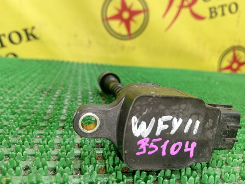 Катушка зажигания, 1500 рублей, Красноярск