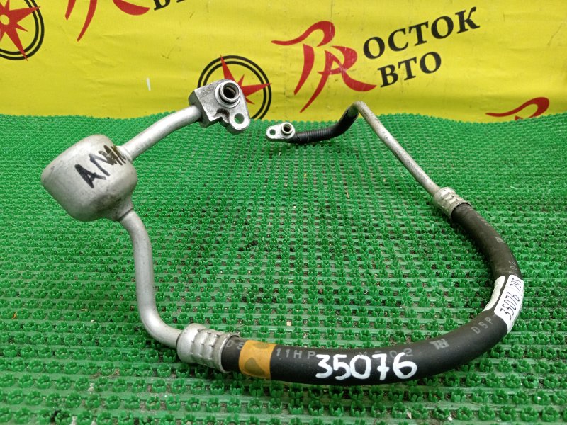 Шланг кондиционера, 300 рублей, Красноярск