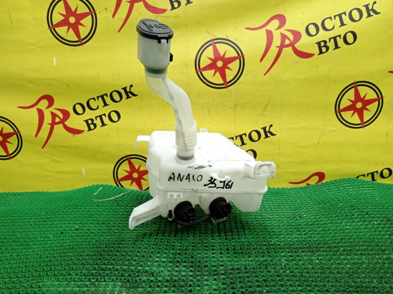Бачок стеклоомывателя, 800 рублей, Красноярск