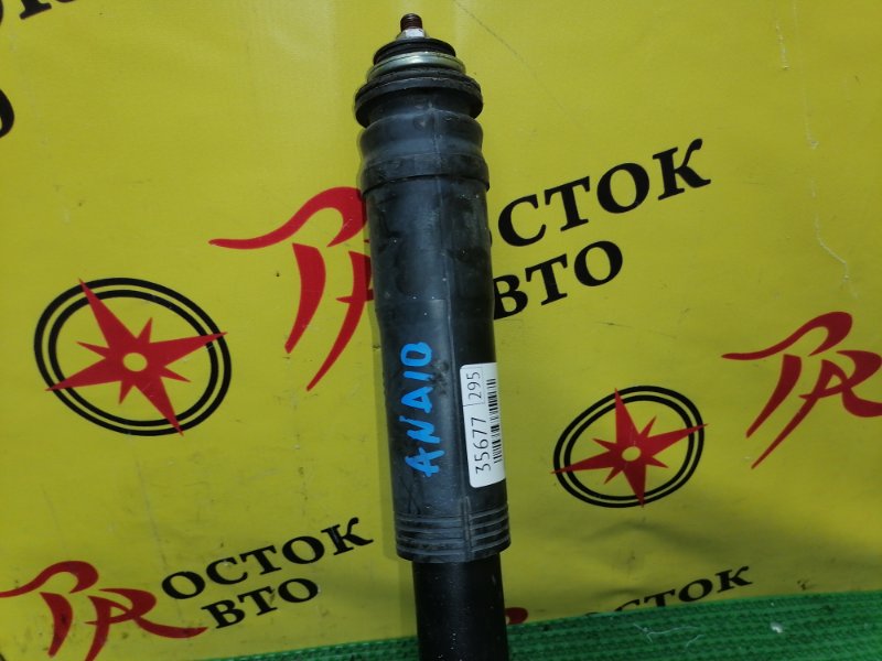 Амортизатор подвески, 2500 рублей, Красноярск