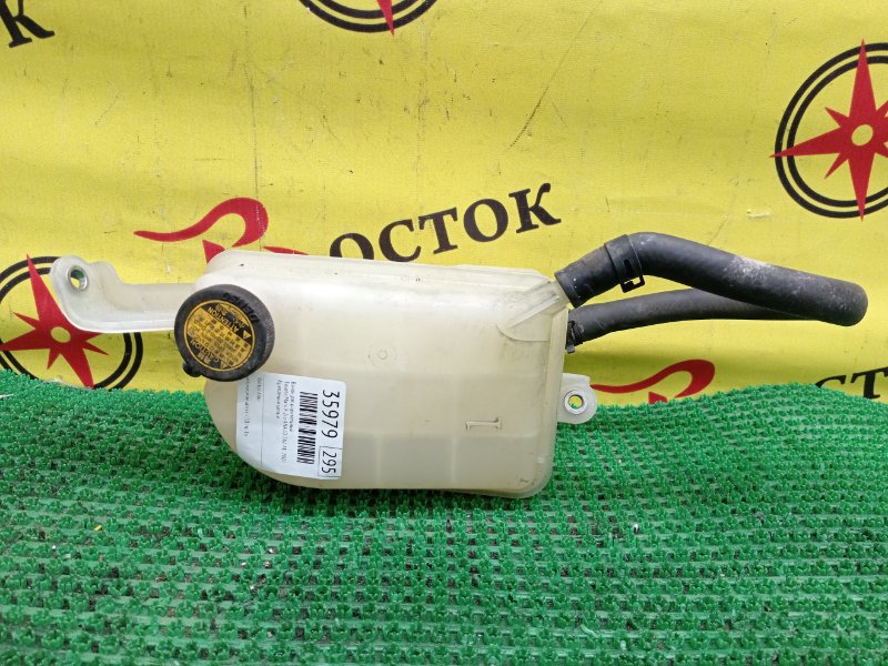 Бачок расширительный, 500 рублей, Красноярск